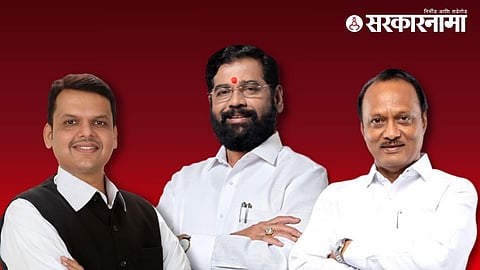 Eknath Shinde-Devendra Fadnavis-Ajit Pawar