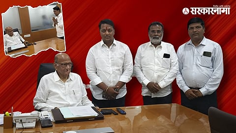 Sharad Pawar And Shiv Sena Thackeray Party