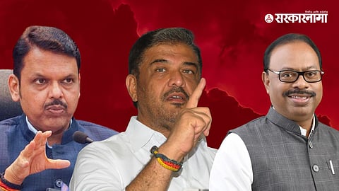 Devendra Fadnavis Sunil  Kedar chandrashekhar bawankule