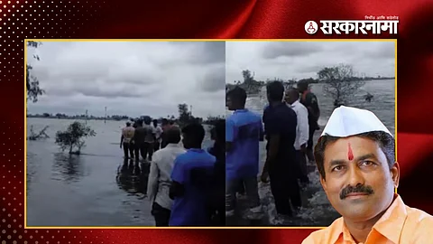 Kolhapur Flood