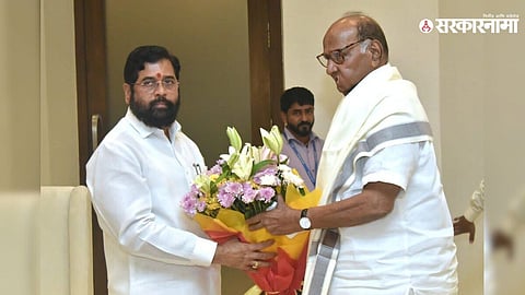 Eknath Shinde - Sharad Pawar.jpg