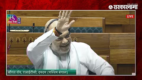 Amit Shah in Lok Sabha