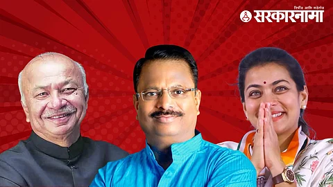 Sushilkumar Shinde-Dilip Mane-Praniti Shinde