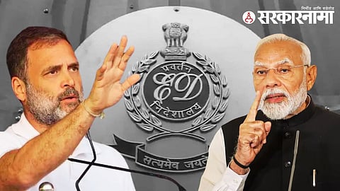 rahul gandhi ed narendra modi.jpg