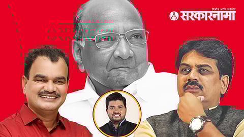 pravin mane harswardan patil Dattatray Bharne