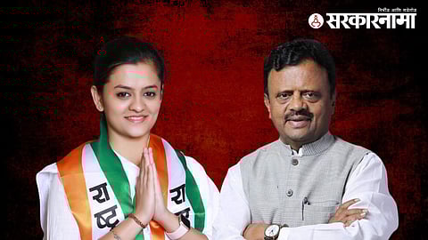 Gayatri Shingane-Dr. Rajendra Shingane