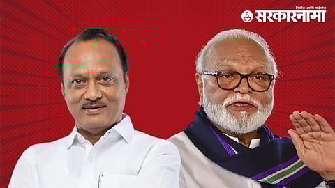 Ajit Pawar | Chhagan Bhujbal