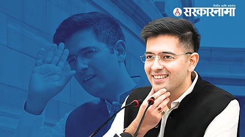 Raghav Chadha