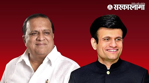 Hasan Mushrif Vs Samarjit Singh Ghatge