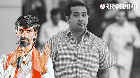 manoj jarange patil nitesh rane.jpg