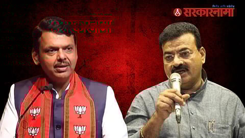 Devendra Fadnavis, Bhaskar Jadhav