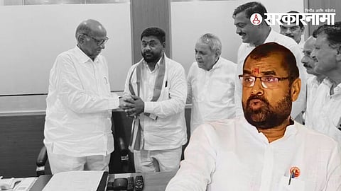 bhanudas shinde join ncp.jpg