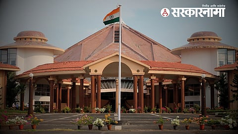 Goa Assembly