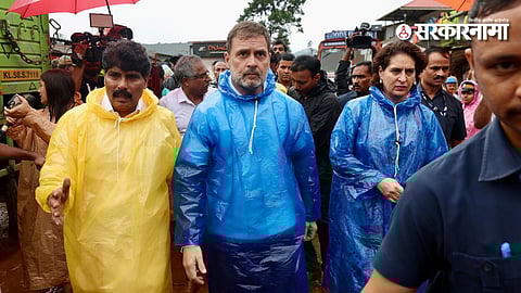 Rahul Gandhi At Wayanad