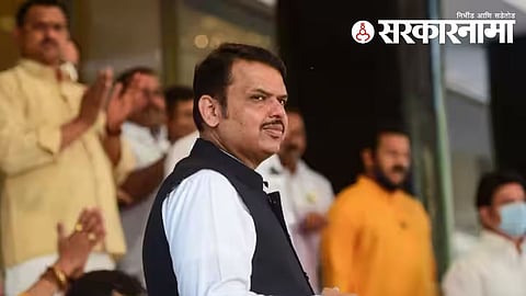 devendra fadnavis