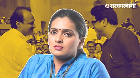 Rupali Thombare patil