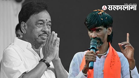 narayan rane manoj jarange patil.jpg