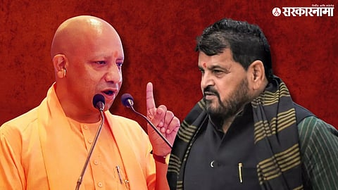 Yogi Adityanath, Brijbhushan Singh