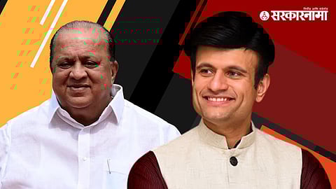 Hasan Mushrif-Samarjit Ghatge