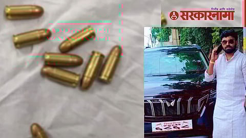 Chandrapur Shivsena UBT Vikrant Sahare