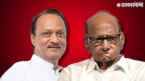 Ajit Pawar-Sharad Pawar
