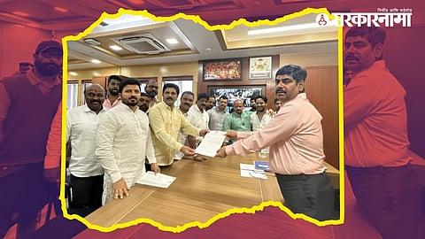Pune Shivsena UBT