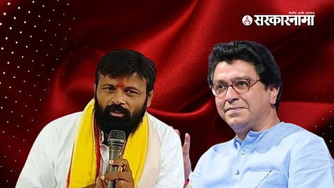 laxman hake on raj thackeray