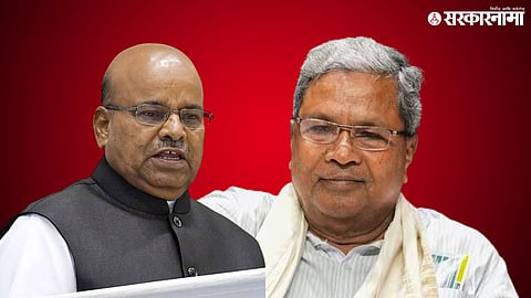 Thavarchand Gehlot, Siddaramaiah