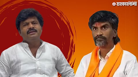 Gopichand Padalkar On Manoj Jarange