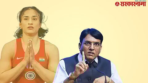 Vinesh Phogat Mansukh Mandaviya.jpg