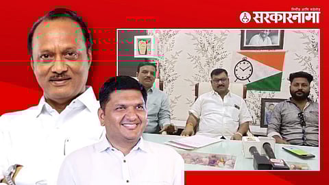 Ajit Pawar Vs Prajakt Tanpure