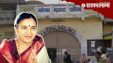 Dr Shobha Bachhav, Malegaon.