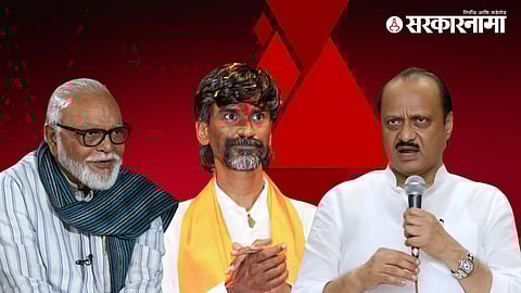 Chhagan Bhujbal, Manoj Jarange Patil & Ajit Pawar