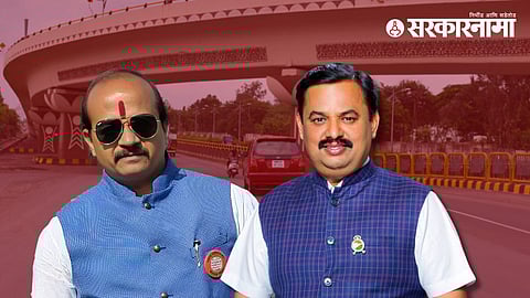 Sinhagad Road Flyover Inauguration