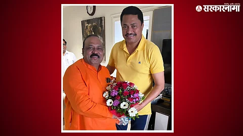 Santosh Choudhary & Nana Patole
