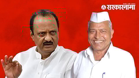 Ajit Pawar & Shreeram Shete