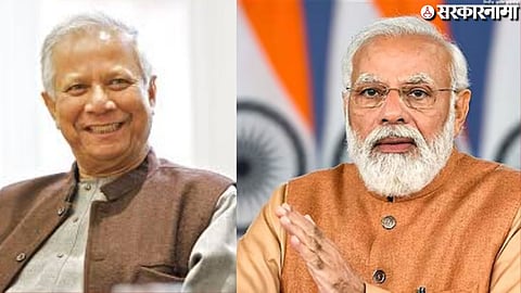 Narendra Modi and Muhammad Yunus