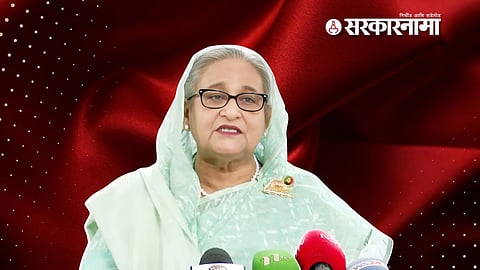 Sheikh Hasina