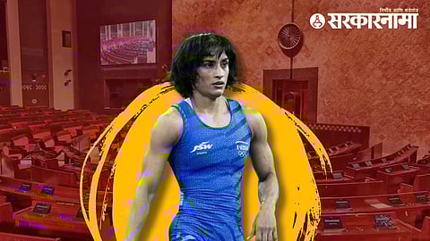 Vinesh Phogat