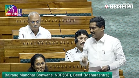 Bajrang Sonawane, Supriya Sule