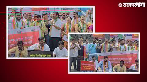 NCP Pawar Party Pune Movement