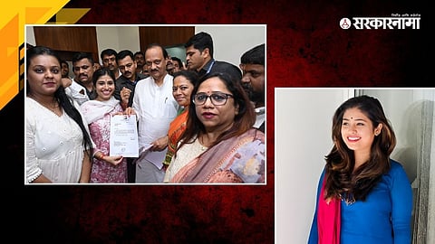 Ajit Pawar And Sandhya Sonawane