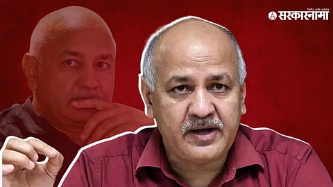 Manish Sisodia