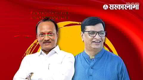 Ajit Pawar & Balasaheb Thorat