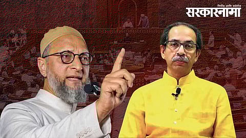 Asaduddin Owaisi, Uddhav Thackeray