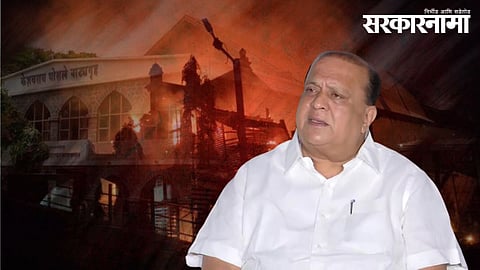 Hasan Mushrif On Keshavrao Bhosle Theatre