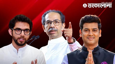 Shrikant Shinde On Uddhav Thackeray