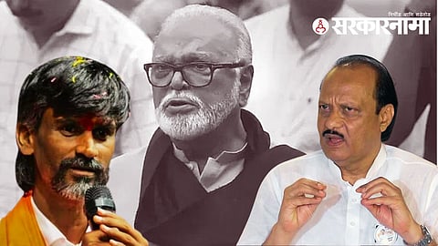 manoj jarange patil chhagan bhujbal ajit pawar