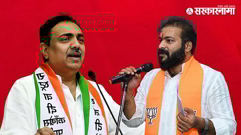 Jayant Patil-Abhijeet Dhoble
