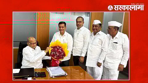 Congress And Sharad Pawar